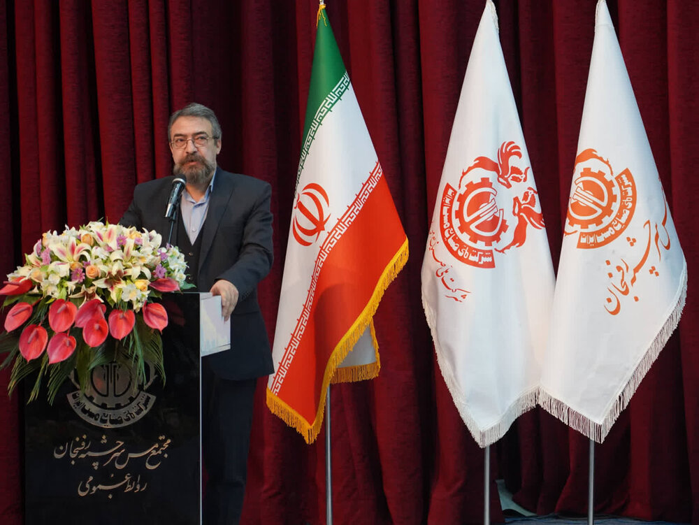 اختلالات روانپزشکی از مشکلات مهم در محیط کاری | اخبار کرمان و شهرستان ها