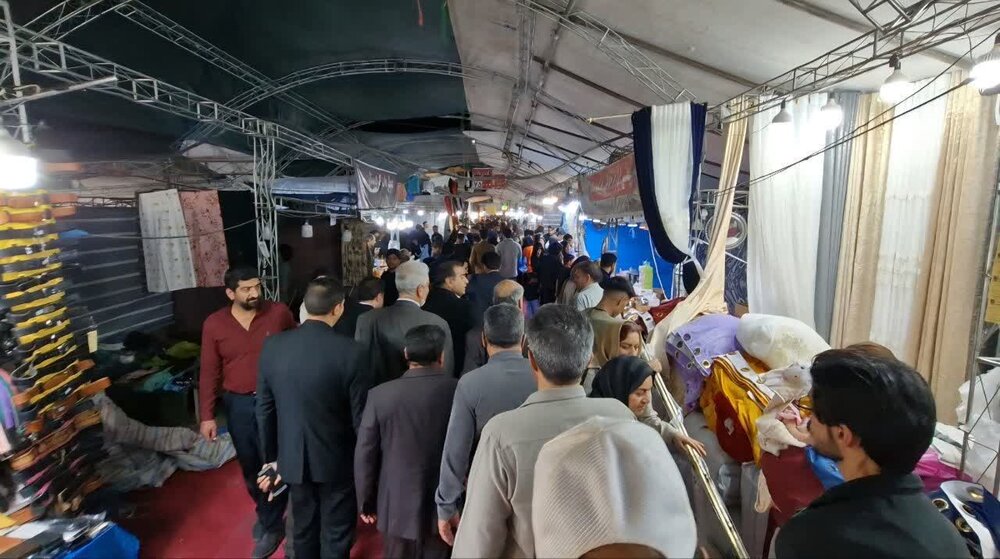 نمایشگاه پاییزه در بم گشایش یافت | اخبار کرمان و شهرستان ها