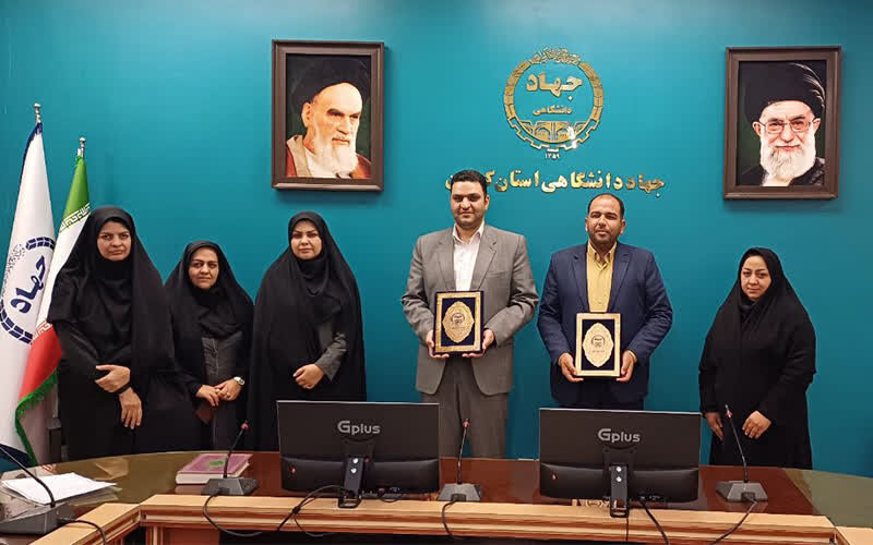 تفاهمنامه همکاری جهاددانشگاهی کرمان با اداره کل ثبت احوال استان منعقد شد | اخبار کرمان و شهرستان ها