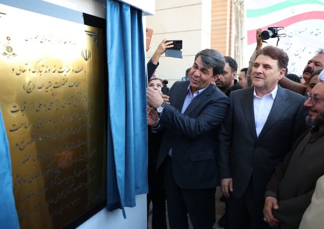 میراث ماندگار میرزاسعید؛ مجتمع بزرگ پزشکی در سیرجان به بهره‌برداری رسید