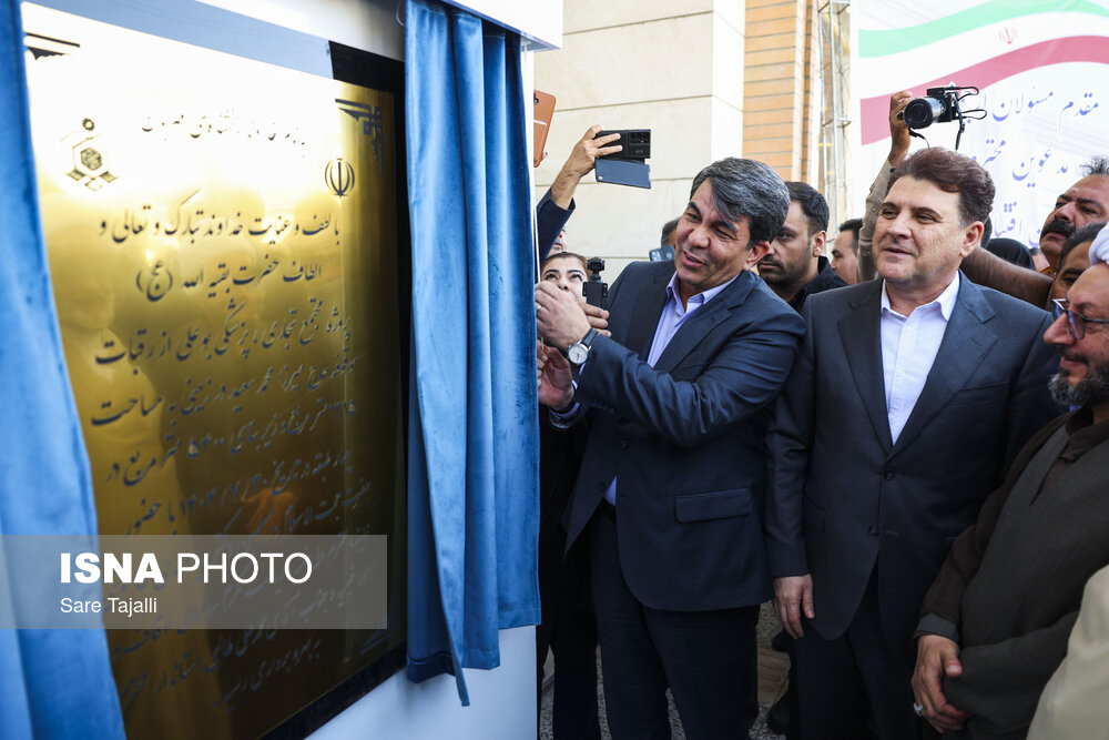 سفرمعاون سیاسی وزیر کشوربه سیرجان | اخبار کرمان و شهرستان ها