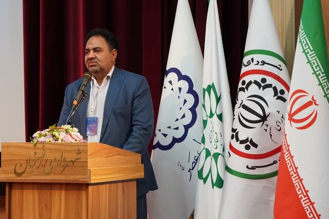 نخستین گردهمایی علمی حکمرانی خردمندانه توسعه پایدار شهری ایران در رفسنجان برگزار شد | اخبار کرمان و شهرستان ها