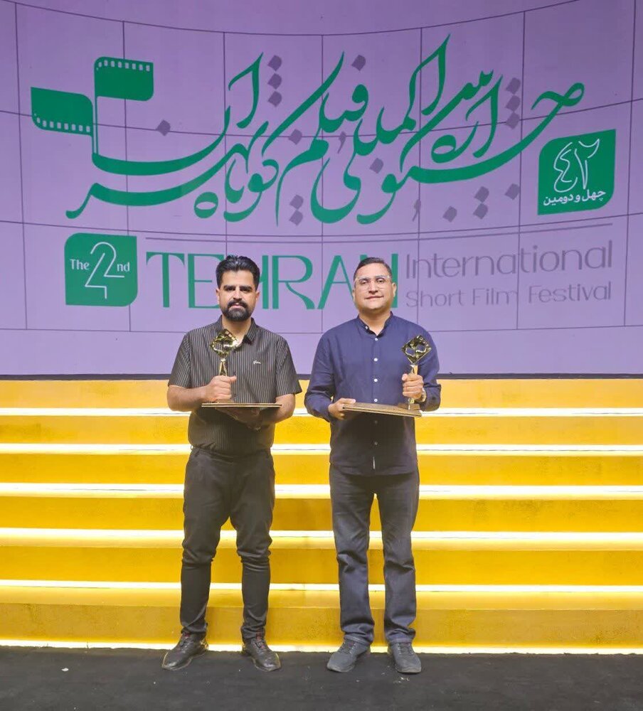برگ زرین جشنواره فیلم کوتاه ایران به مستندسازان رفسنجانی رسید | اخبار کرمان و شهرستان ها