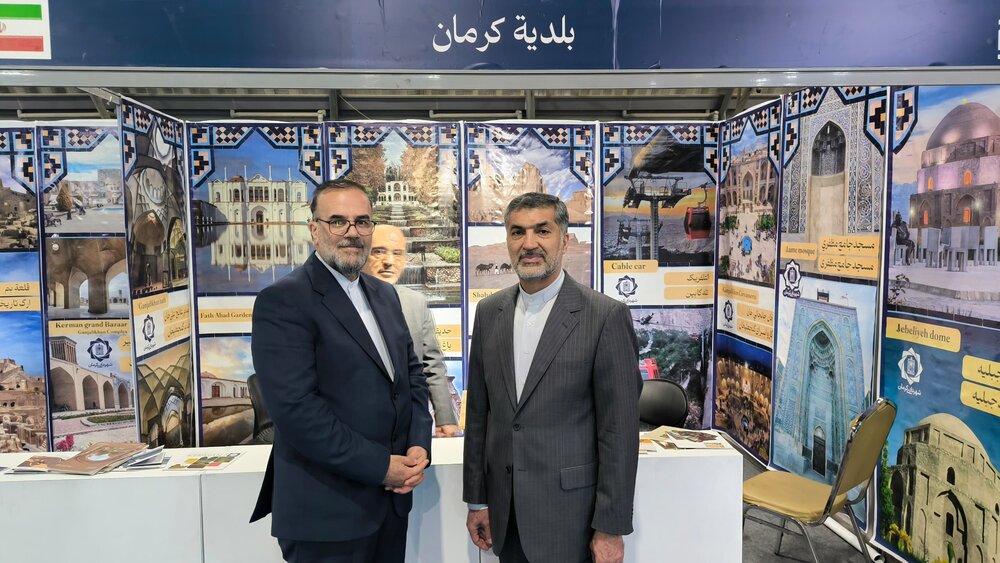 ظرفیت‌های ارتباطات بین‌المللی کرمان و نجف بررسی شد | اخبار کرمان و شهرستان ها