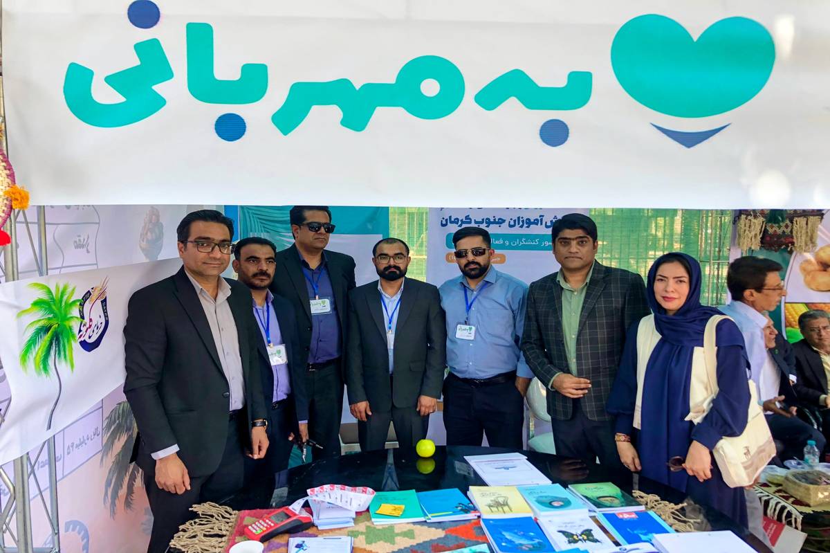 به مهربانی؛ ترویج فرهنگ حمایت از تحصیل در جنوب کرمان
