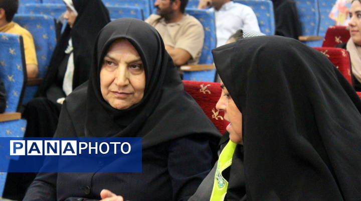 اختتامیه نخستین جشنواره دانش‌آموزی اتم