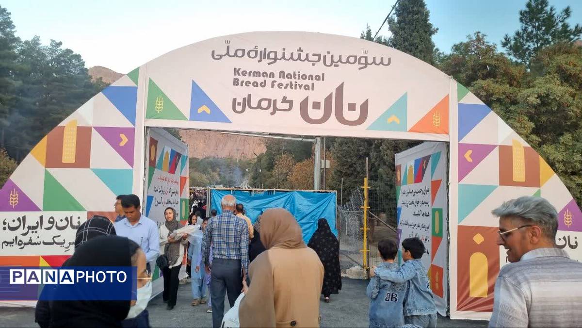 پایان بخش جشنواره نان گرم با حضور گرم مردم