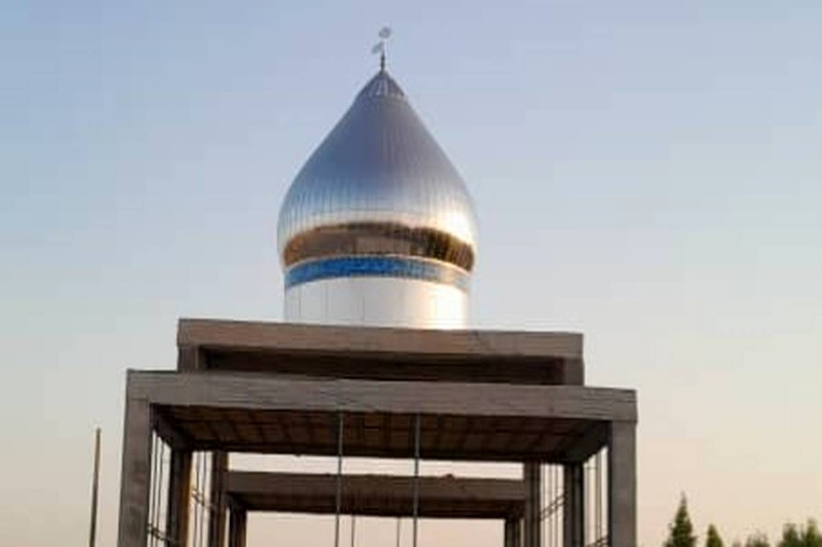 نصب گنبد گلزار شهدای گمنام «چاه‌دادخدا»؛ گامی در ترویج فرهنگ ایثار و شهادت