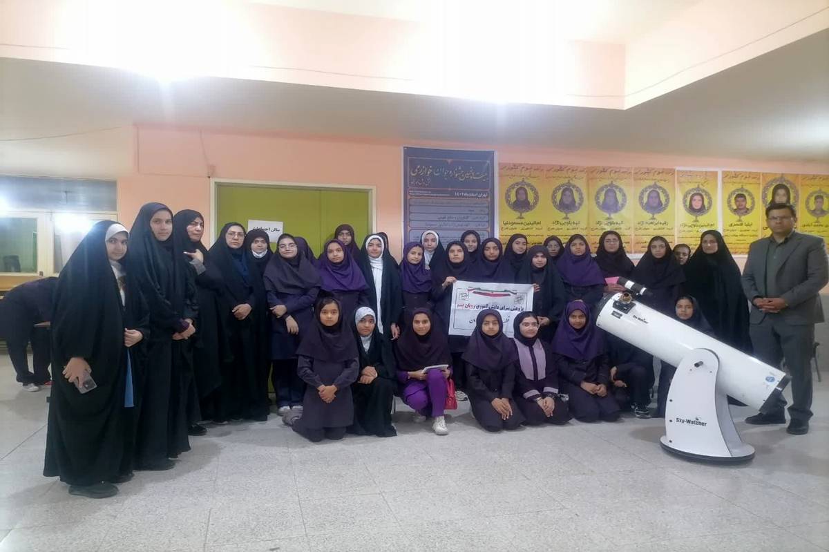 رصد ماه و زحل به مناسبت هفته جهانی فضا