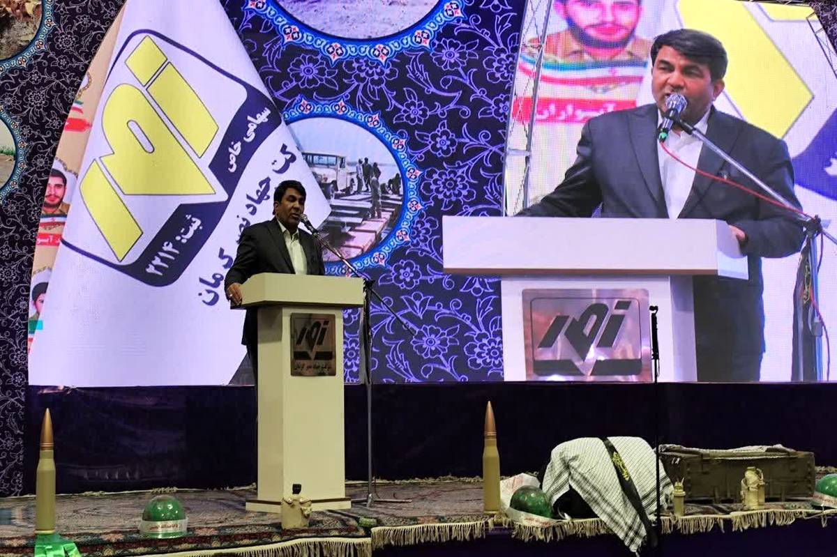 جهاد نصر؛ نماد تداوم روحیه جهادی در مسیر سازندگی و توسعه کرمان