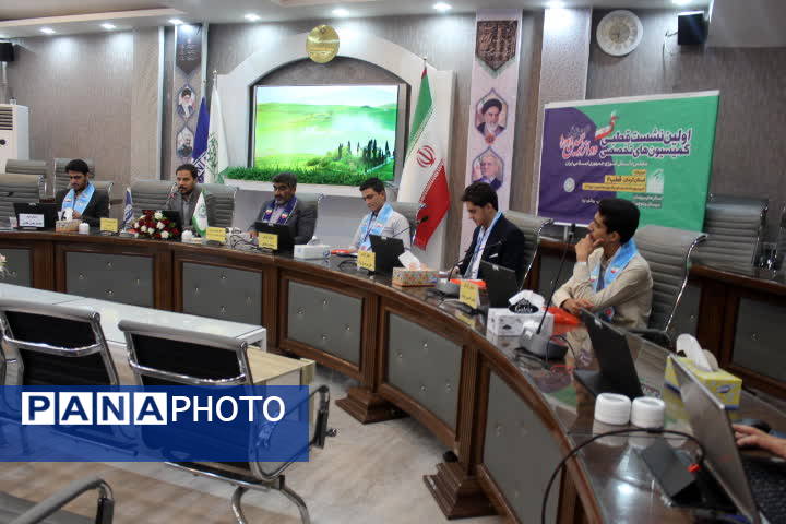 اولین نشست تخصصی قطبی کمیسیون‌ فضای مجازی و فناوری‌های نوین