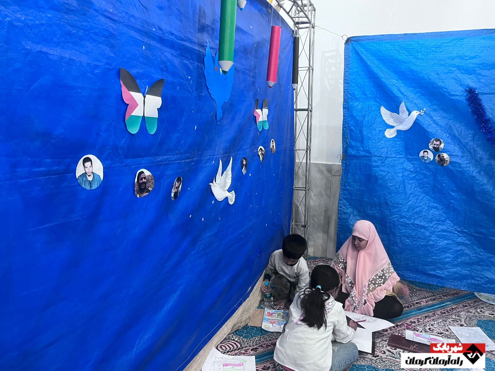 یادواره ۴۵۰ شهید شهربابک | اخبار استان کرمان