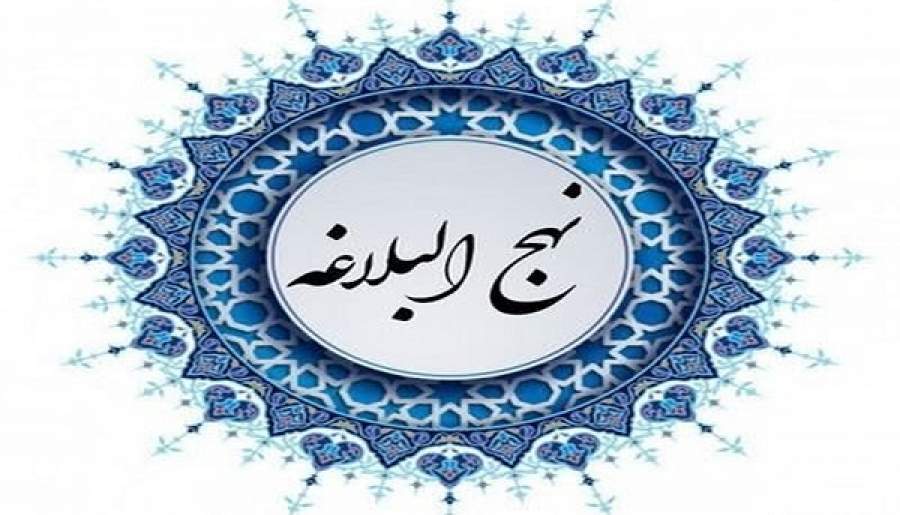 عاقبت‌اندیشی | اخبار استان کرمان