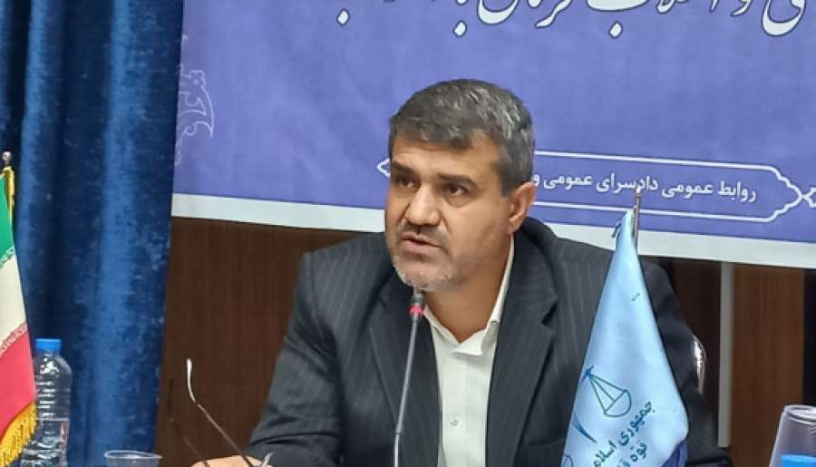 سیاست قوه قضائیه حمایت از فعالان اقتصادی است