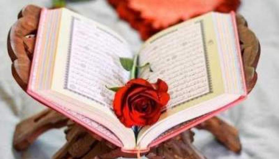 آیات نورانی ۷۱ تا ۸۰ سوره «انعام» | اخبار استان کرمان