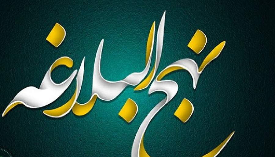 پیروزی، نتیجۀ صبوری | اخبار استان کرمان