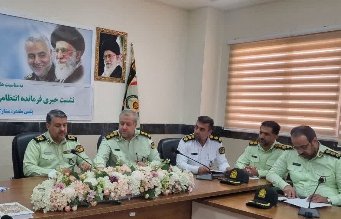 اقدامات ۶ ماهه نیروی انتظامی در استان کرمان | اخبار استان کرمان