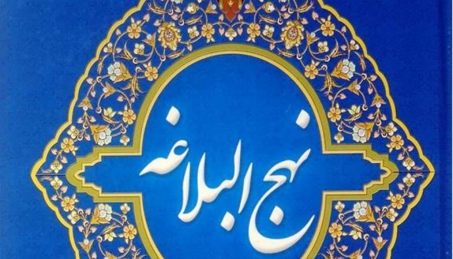 نحوه برخورد با بدی دوستان | اخبار استان کرمان