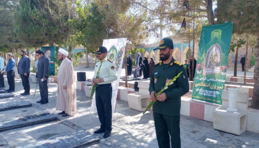 تجدید پیمان با آرمان‌های شهدا در بردسیر | اخبار استان کرمان