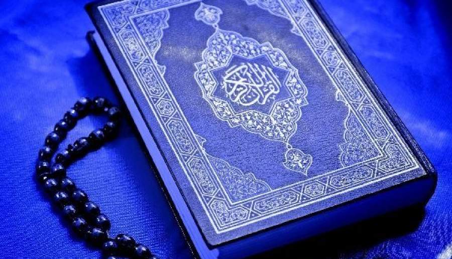 آیات نورانی ۱۳۱ تا ۱۴۰ سوره «انعام» | اخبار استان کرمان