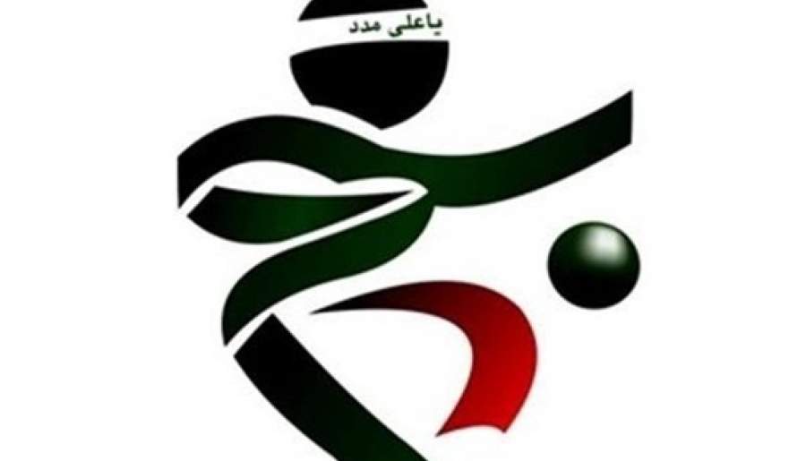 لزوم جلوگیری از برگزاری برنامه‌های مغایر با فرهنگ اسلامی | اخبار استان کرمان