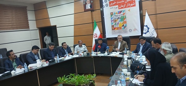 ۴ برابر شدن تعداد دوربین‌های نظارتی در کرمان | اخبار استان کرمان