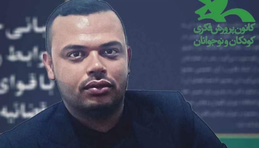 جشن دانایی و مهربانی در روستاهای کهنوج | اخبار استان کرمان