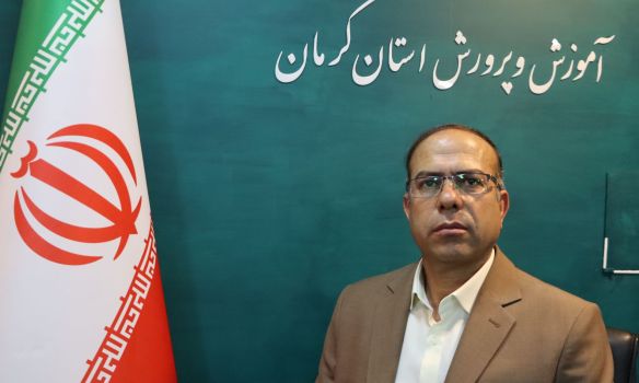 رفع کمبودها مسیر اصلی ارتقاء کیفی آموزش است | اخبار استان کرمان
