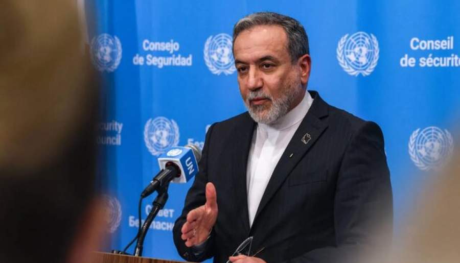 اسنپ‌بک فعال نشده است | اخبار استان کرمان