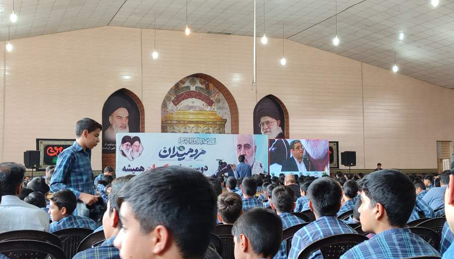 همایش خانواده موفق در زرند برگزار شد | اخبار استان کرمان