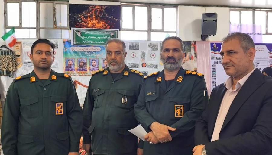 برگزاری هفتمین دوره نمایشگاه تربیتی بسیج در جیرفت | اخبار استان کرمان