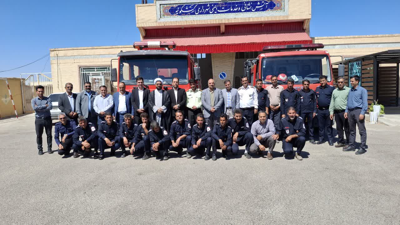 مسئولان کشکوئیه به پاسداشت ایثار آتش‌نشانان گرد هم آمدند