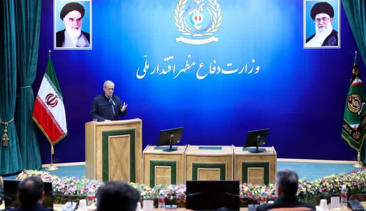 ظرفیت‌های دفاعی و معیشتی وزارت دفاع