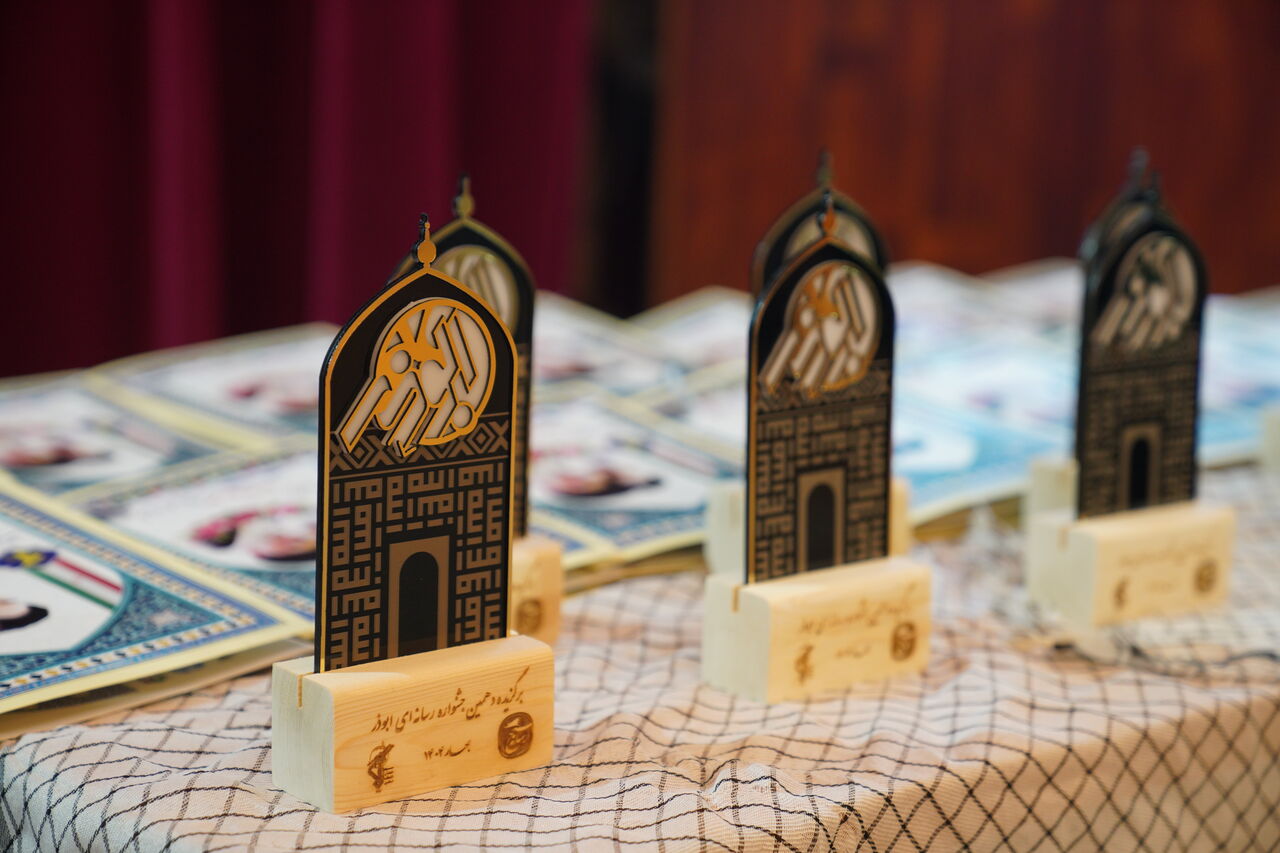 مهلت ارسال آثار به جشنواره ابوذر کرمان تمدید شد؛ آخرین فرصت برای شرکت در رقابت رسانه‌ای