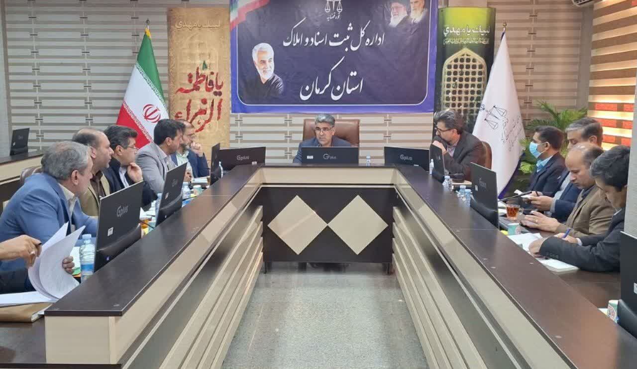 پایان دوران قولنامه‌های عادی در کرمان؛ تسهیل ویژه برای صدور سند اراضی کشاورزی و روستایی