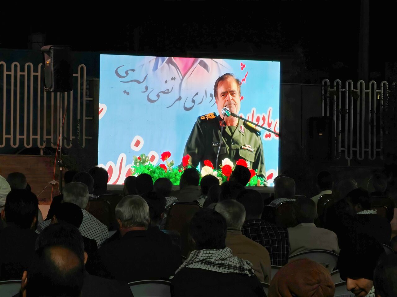 شکست سناریوی ۱۰ ساله غرب علیه ایران؛ سردار جعفری: توان عملیاتی و زیرساختی اسرائیل منهدم شد