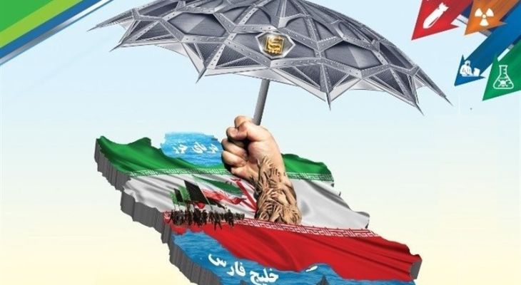 نامگذاری سالن همایش به نام «علامه جعفری» به مثابه نماد “مصون‌سازی عقلانیت” / تأکید بر نقش‌آفرینی فناورانه و راهبردی دانشگاه در عصر جنگ‌های ترکیبی