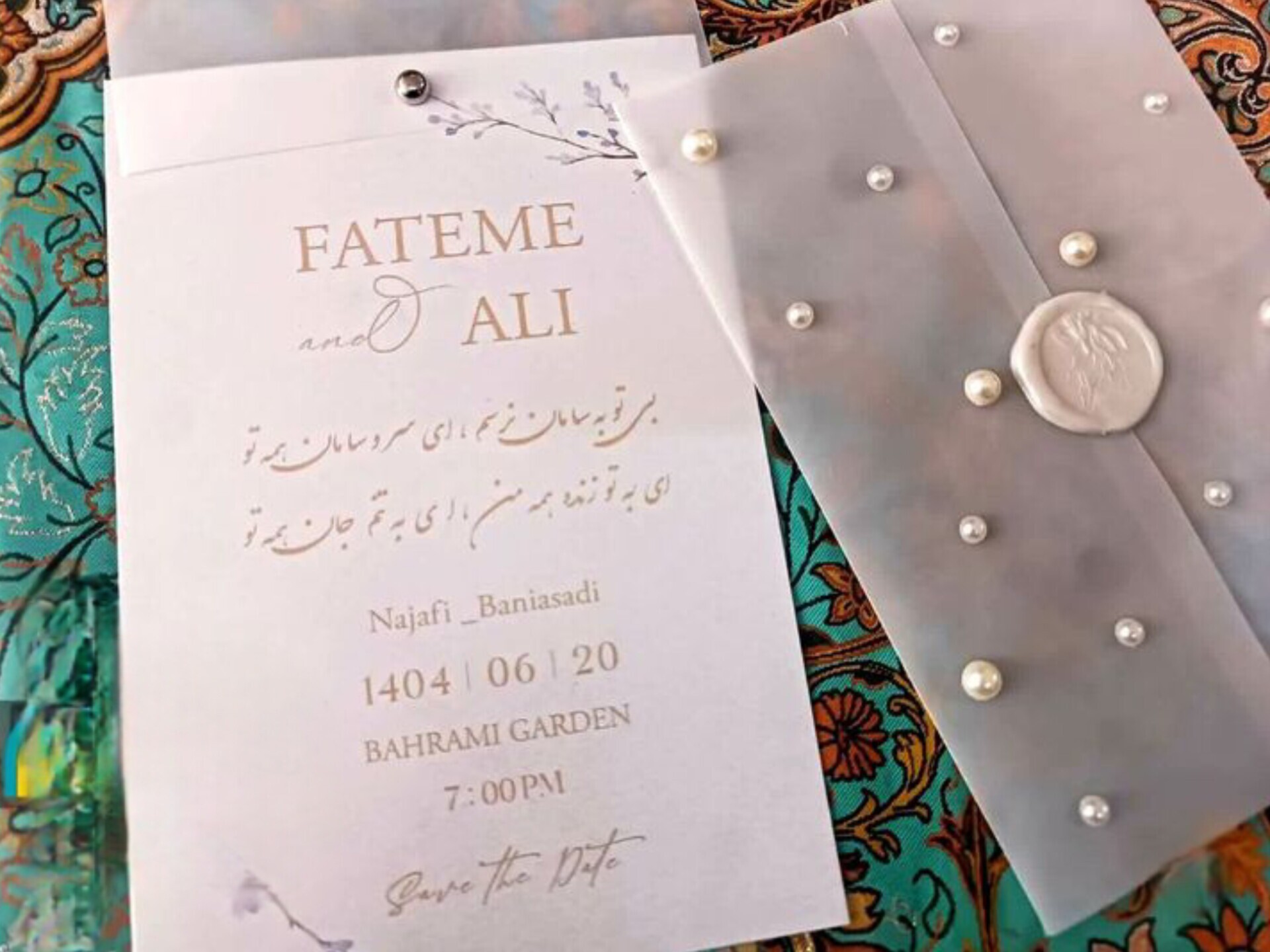 از خاک تا افلاک؛ ۱۰ شهید کرمانی در آسمان اقتدار | خبر کرمان