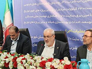 بیش از ۲ میلیارد مترمکعب ظرفیت شیرین‌سازی آب در دستور کار قرار دارد | خبر کرمان