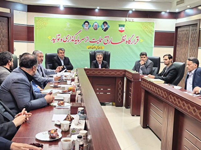 اصلاح روند‌های اداری و تسهیل‌گری در کرمان/ مدیرانی که تسهیل‌گری نکنند، مدیر نیستند | خبر کرمان