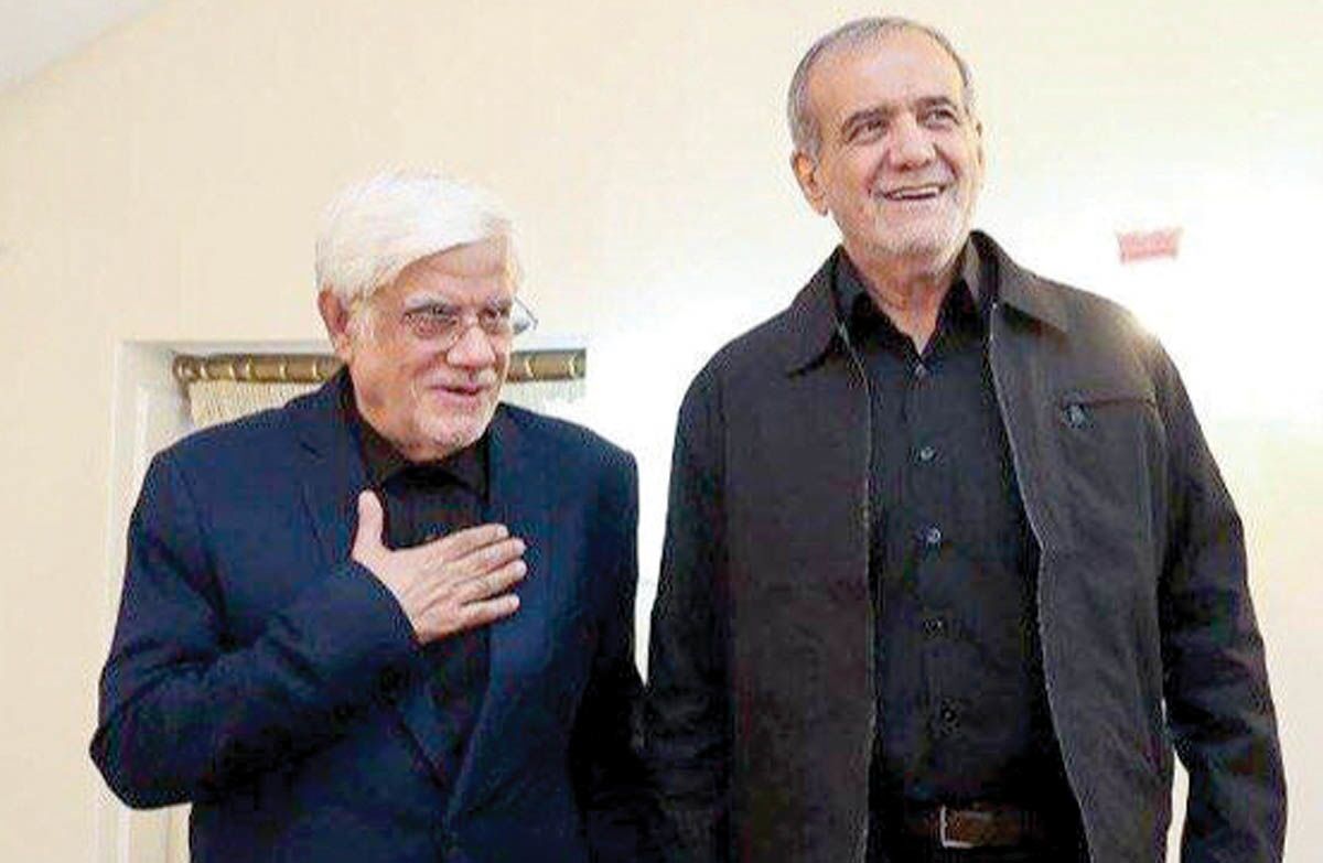 پزشکیان و عارف به مجلس می‌روند