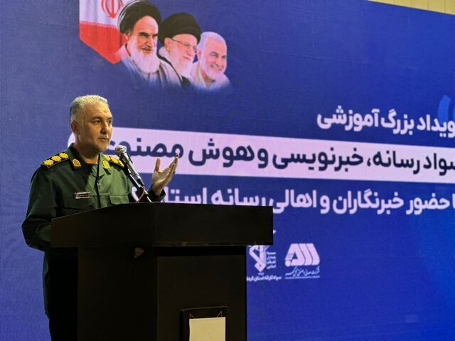 معاون سپاه ثارالله: گاهی خبرنگار ایرانی ناخواسته در زمین دشمن بازی می‌کند/  دشمن، جنگ را از میدان نظامی به میدان روانی و شناختی کشانده