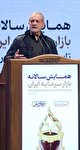 پزشکیان: برای برون رفت از گرانی و تورم هر ماه جلسه می گذاریم / برای بررسی مسائل فعالان اقتصادی کارگروهی تخصصی تشکیل می دهیم / هر خانواده ۱۰ درصد در انرژی صرفه‌جویی کند، معیشت مردم سامان می‌یابد