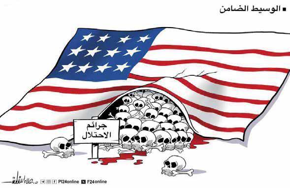 کاریکاتور / حمایت امریکا از اسرائیل
