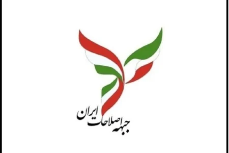 تقاضای زیر میزی معاون وزیر بهداشت از بیمار به برکناری اش منجر شد (+عکس)