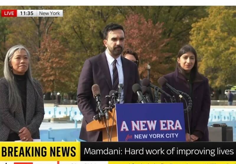 ملغمه مَمدانی در قطبیدگی ترامپی!