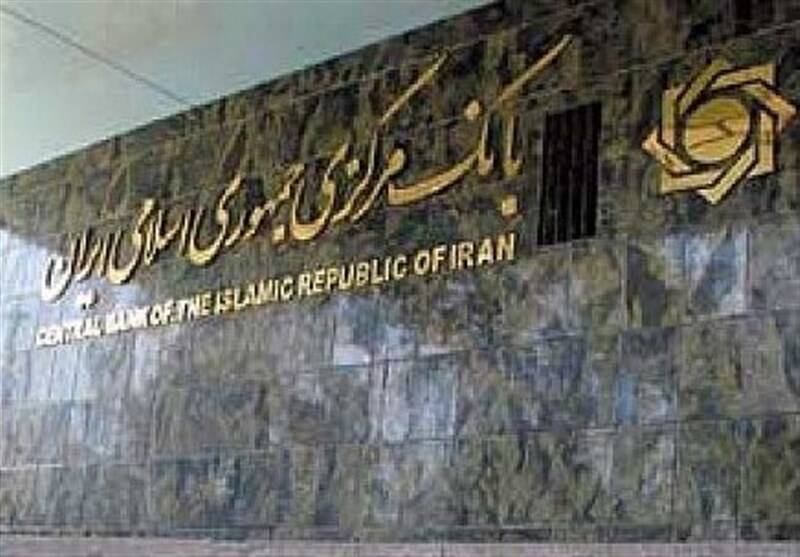 بانک مرکزی: ۵ بانک ناتراز تا سه سال آینده تعیین‌تکلیف می‌شوند