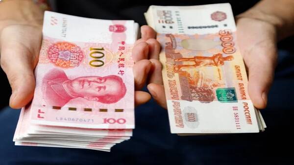  ۹۵ درصد تجارت مسکو و پکن قید دلار را زده است