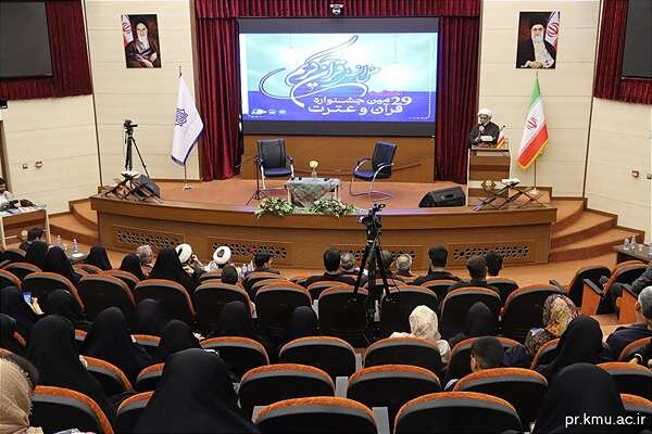 پیوند عمیق نظام سلامت با قرآن؛ رئیس مرکز قرآن وزارت بهداشت: خانواده سلامت در جنگ ۱۲ روزه خوش درخشید