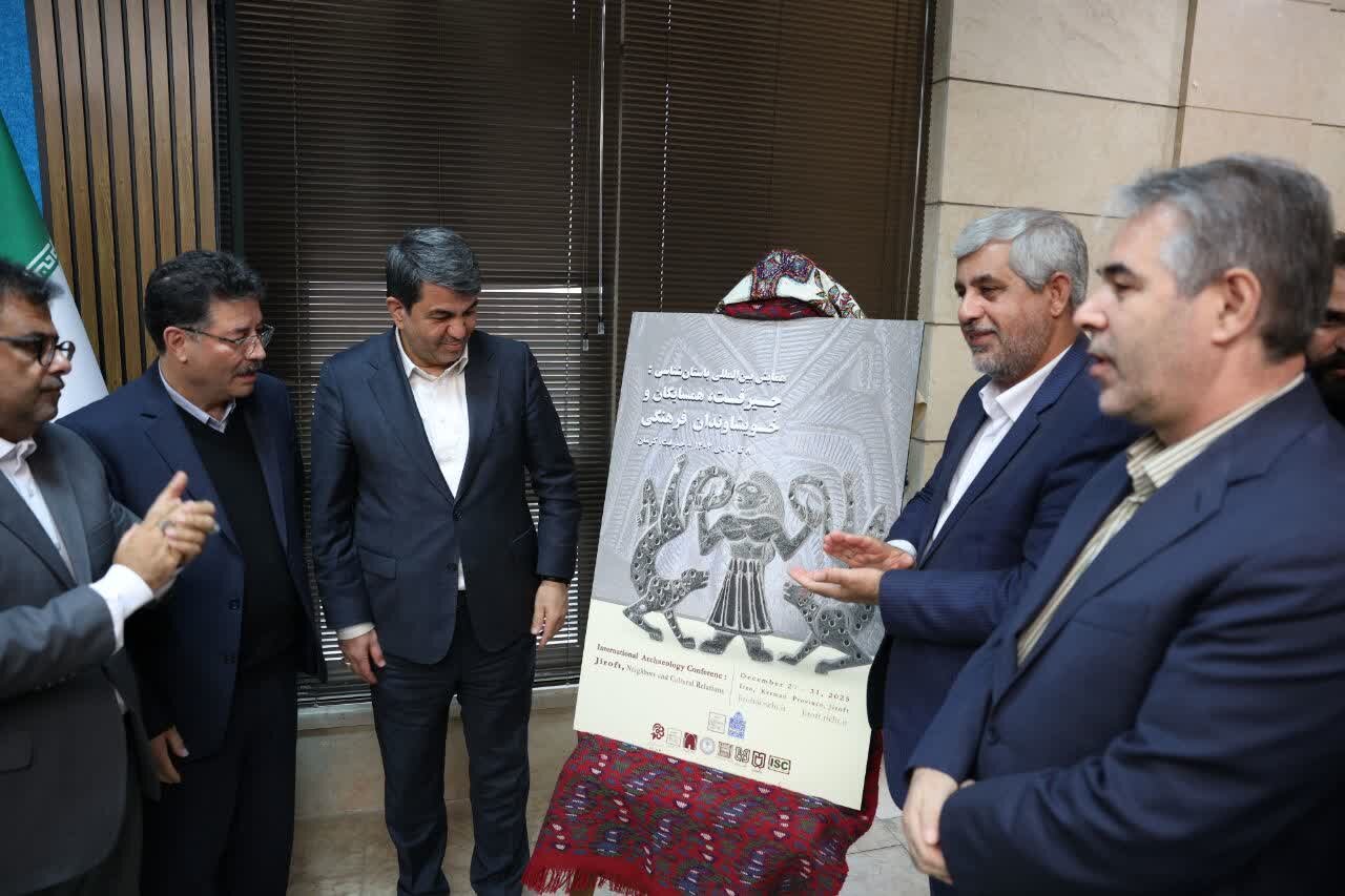 جیرفت، کانون ملی مطالعات تمدنی می‌شود؛ استاندار پیشنهاد تأسیس موزه بزرگ باستان‌شناسی را ارائه داد